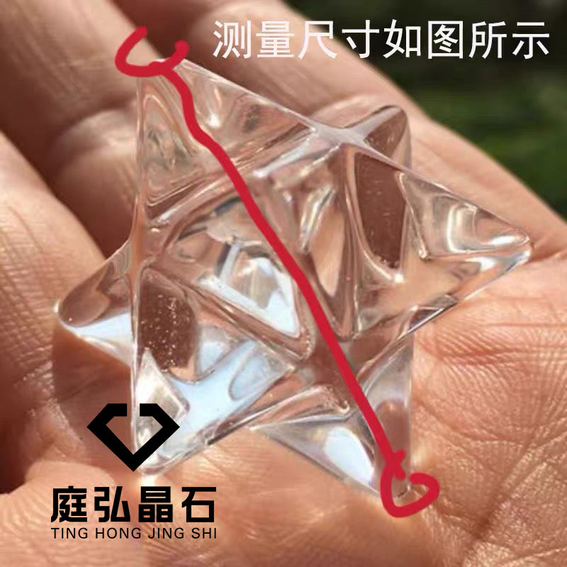 天然白水晶梅尔卡巴水晶能量装饰品节日礼物手伴礼